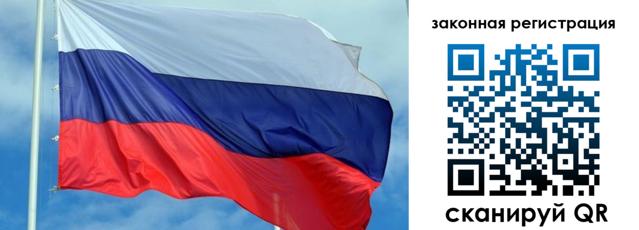 временная регистрация адрес в Юрьев-Польском